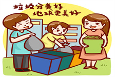 idg技术创业投资基金（技术创业投资基金：助推创新实现商业突破）